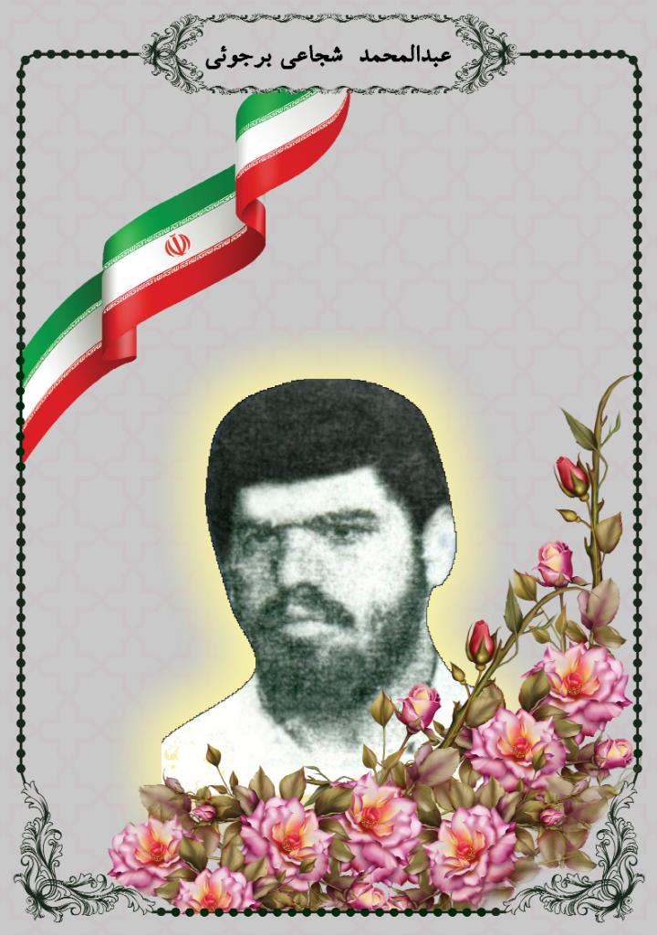 فاقد تصویر